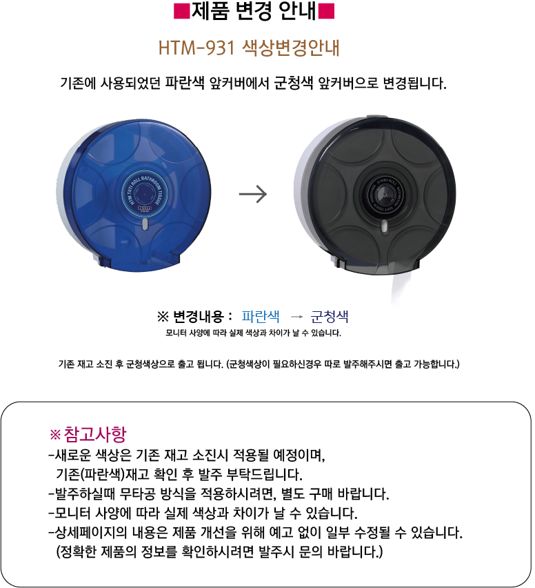 f506b44c57fecef4f9fcb08bcd80bc5d_1747118202_7028.png