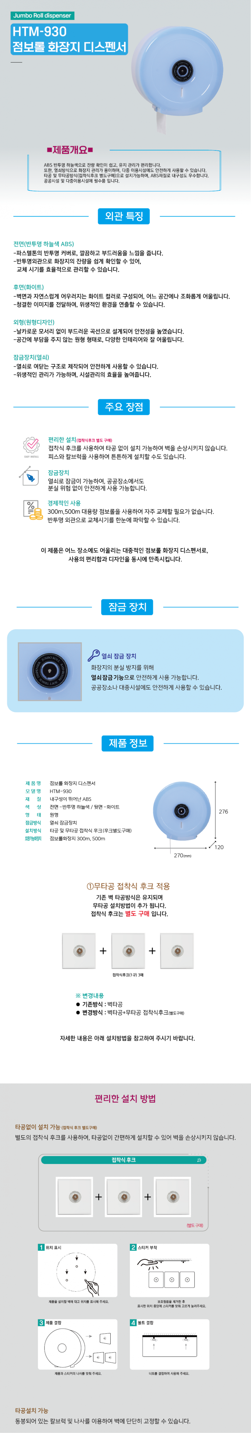 bd3da10248c97847722be9e1a963fd55_1749512660_6294.png