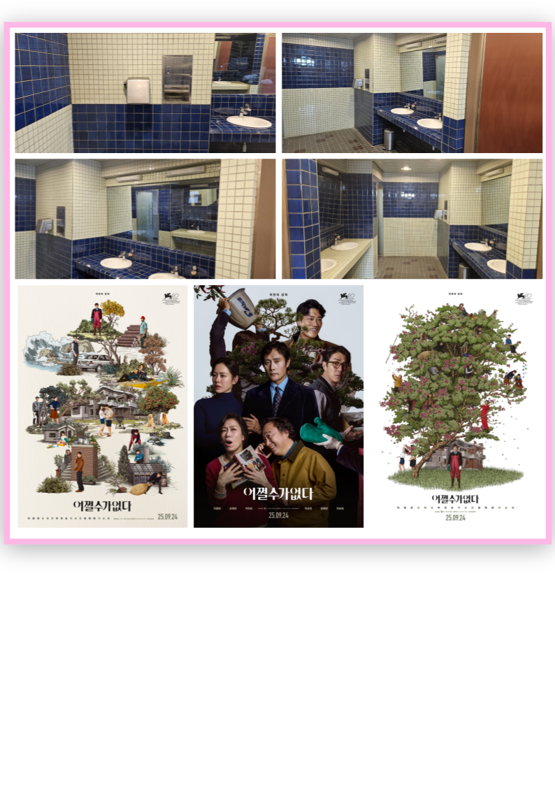 fbae2e156adf8b24913a3aff20fe7cfb_1758680294_6444.png
